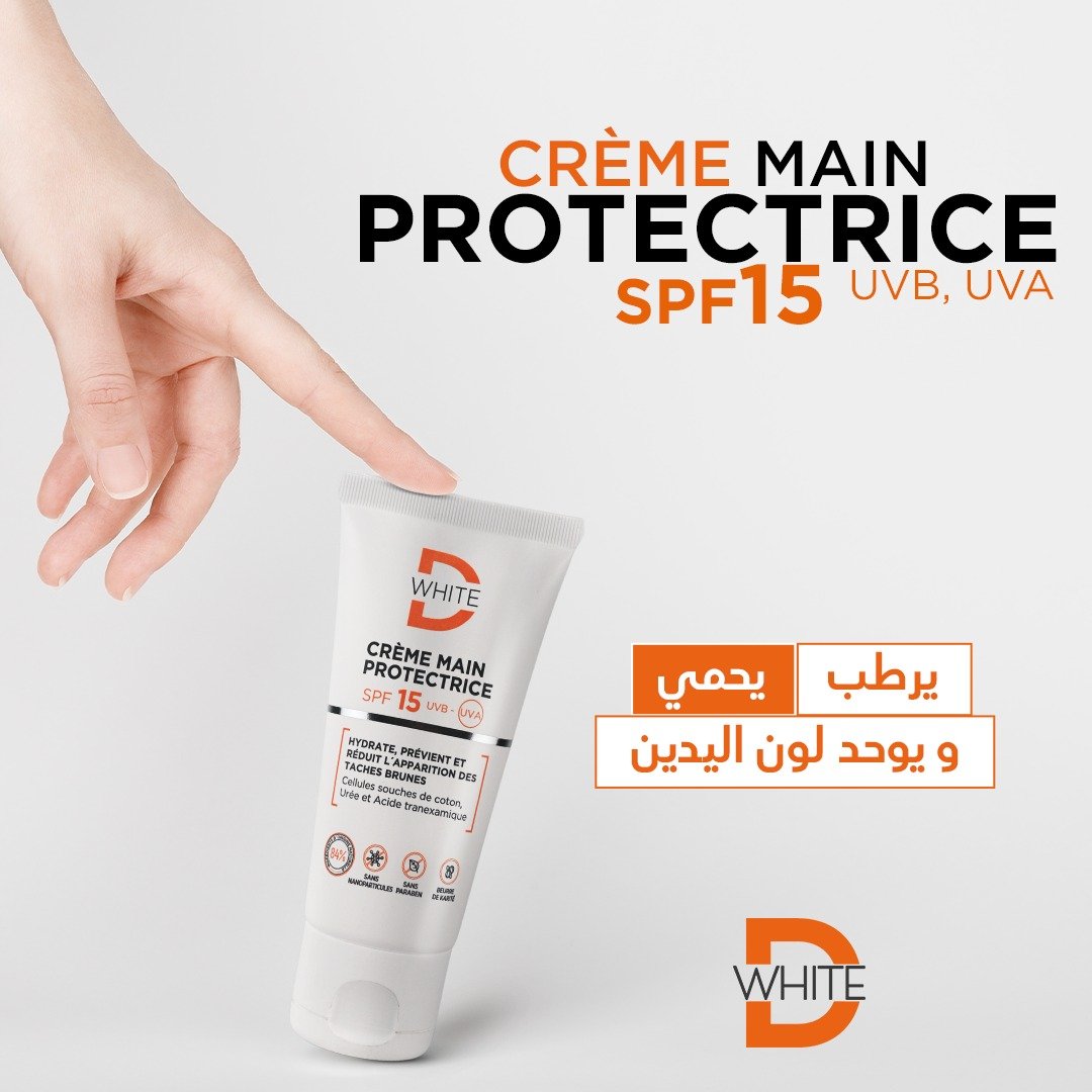 Crème Main Protectrice Anti-Taches : Le Geste Beauté Quotidien Pour Des Mains Sublimes